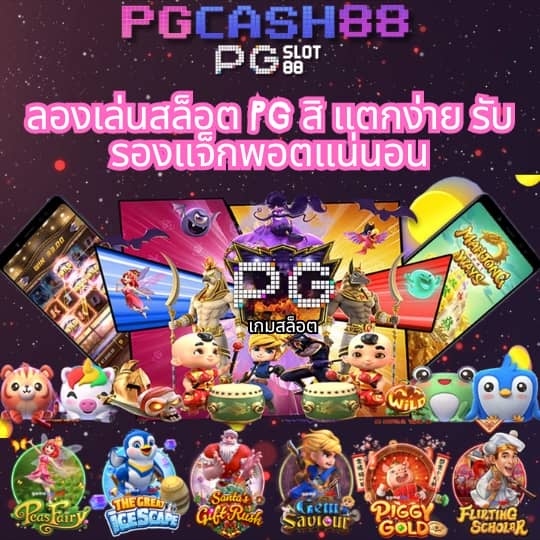 ฝาก 20 รับ 100 ทํา ยอด 500 ถอนได้300